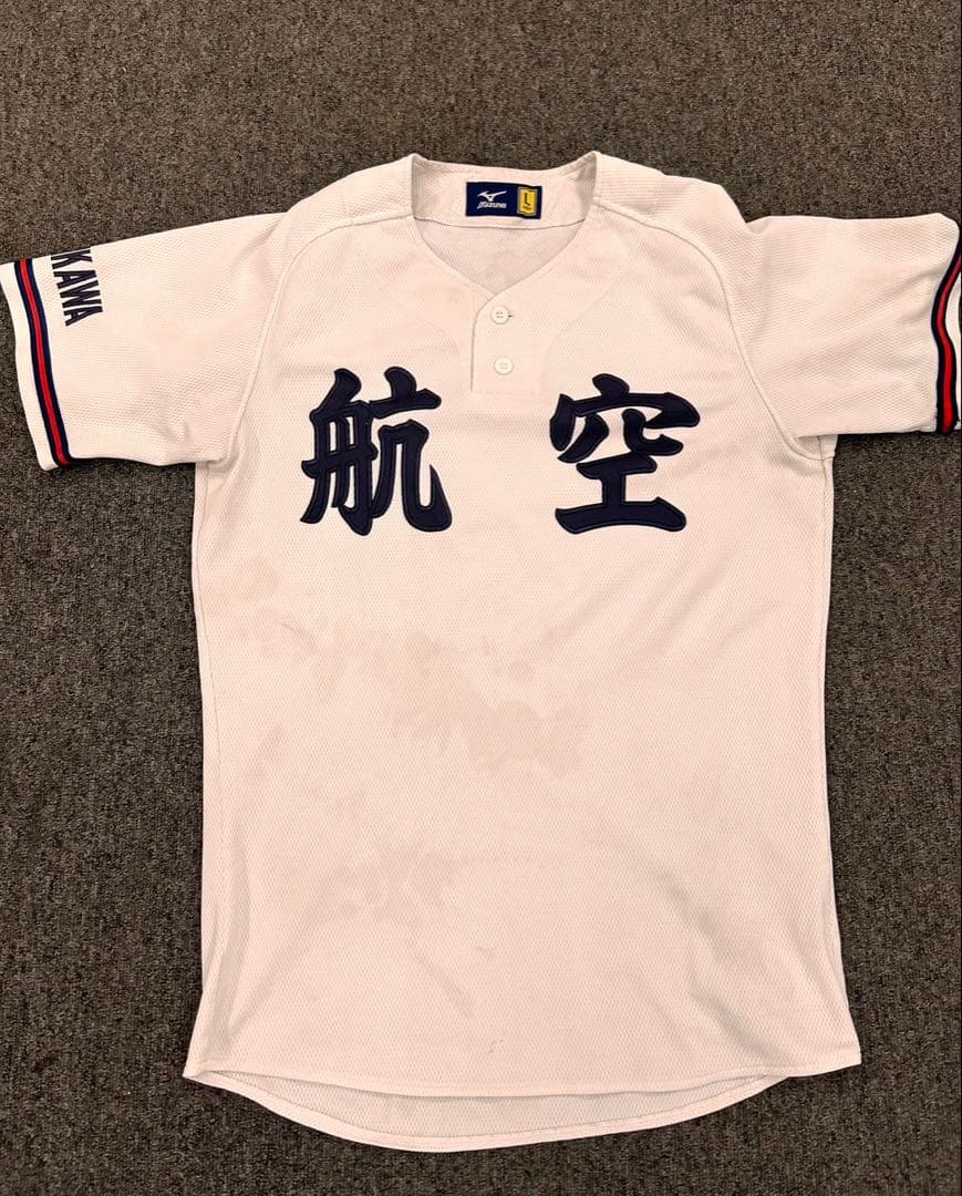 日本航空　高校　石川　野球部　ユニフォームセット