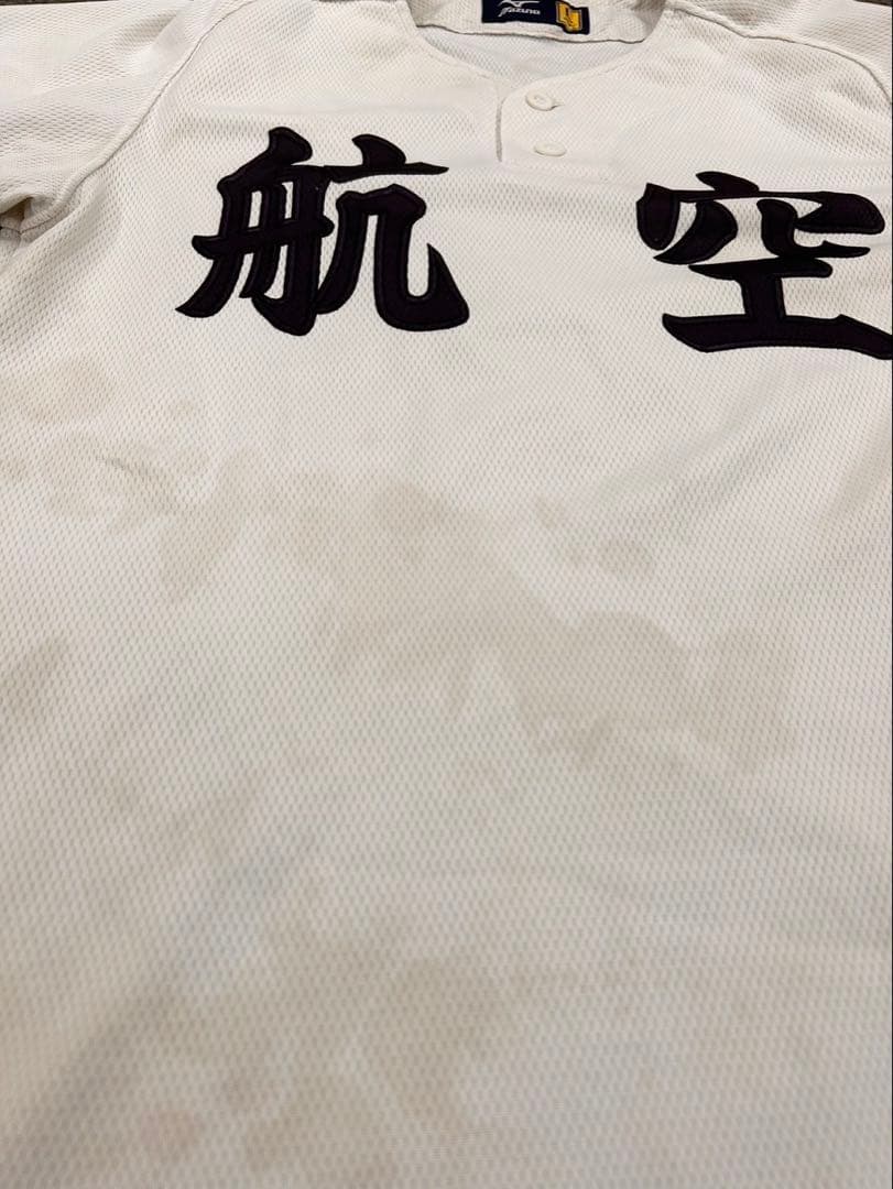 日本航空　高校　石川　野球部　ユニフォームセット