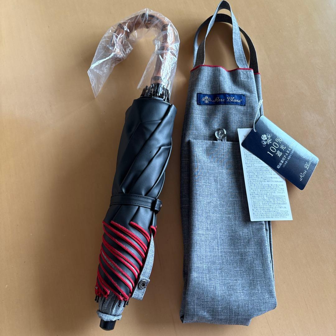 芦屋ロサブラン　100%遮光晴雨兼用パラソル