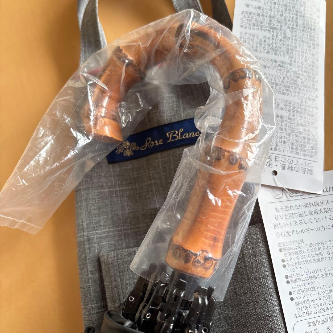 芦屋ロサブラン　100%遮光晴雨兼用パラソル