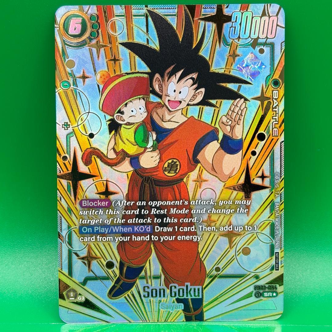 ドラゴンボール 英語 孫悟空 アルティメットバトル プロモ パラレル 海外