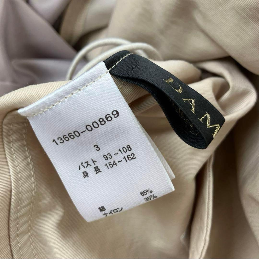 ❤️DAMA COLLECTION 撥水 フーデットコート