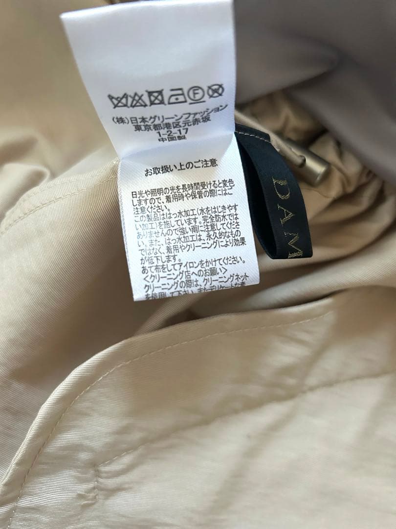 ❤️DAMA COLLECTION 撥水 フーデットコート