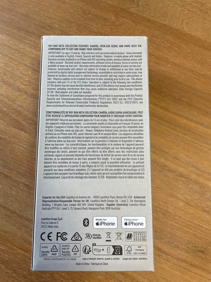 時間限定値下 Ray-Ban  Wayfarer RW4012 Gen2