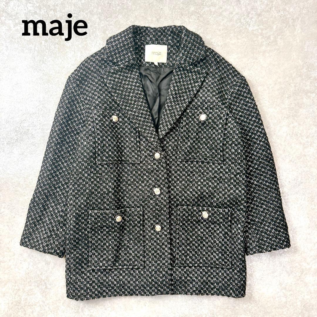 【美品】maje マージュ　アルパカ混ツイードジャケット　金ボタン　ゆったり　L