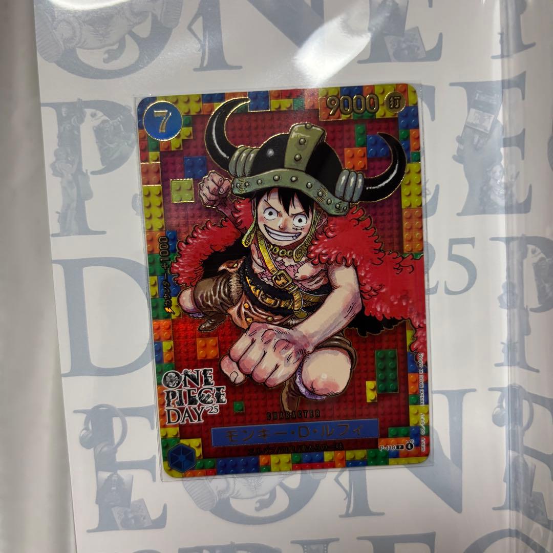 み*ん様 【新品未開封】ワンピース　プレミアムカードコレクション 25周年エディ