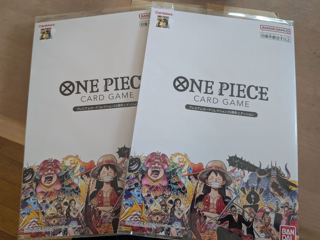 プレミアムカードコレクション 25周年 ワンピースカード×2
