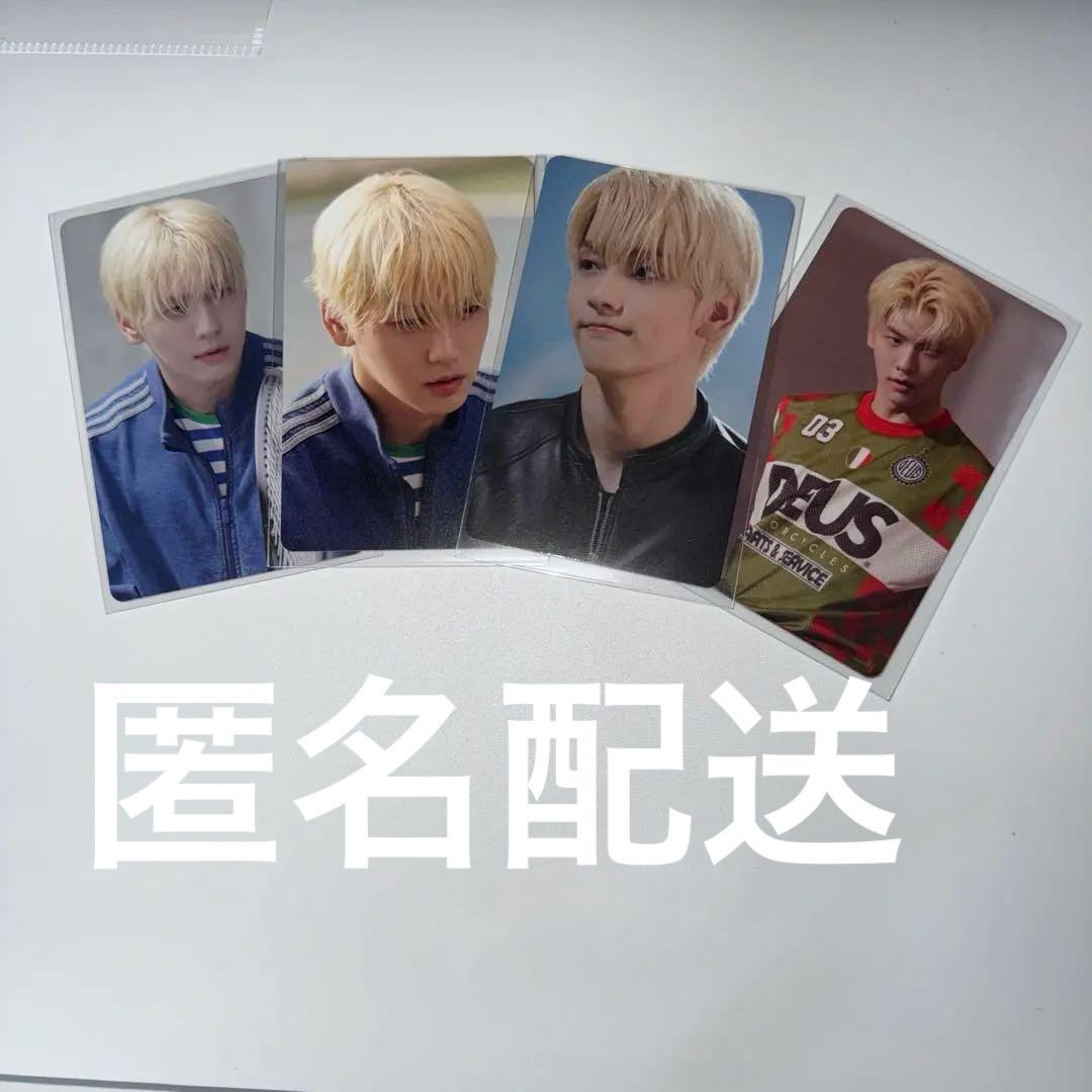 txt StarkissedCD埼玉愛知福岡東京会場特典スビン