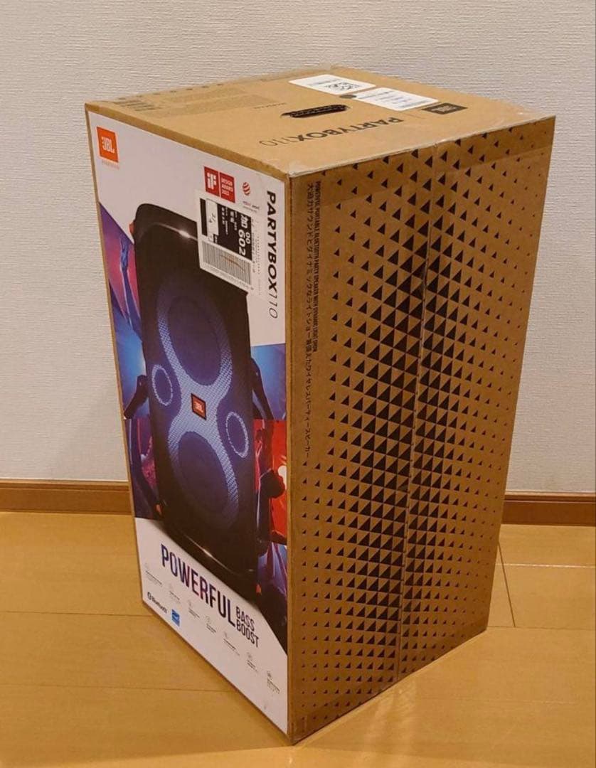 JBL スピーカー 110