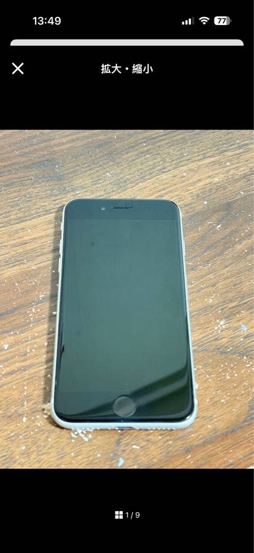 ぁーちゃんさん専用