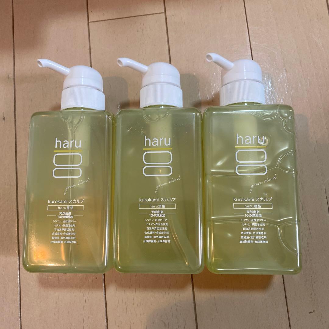 haru 黒髪スカルプシャンプー 400ml✖️3点