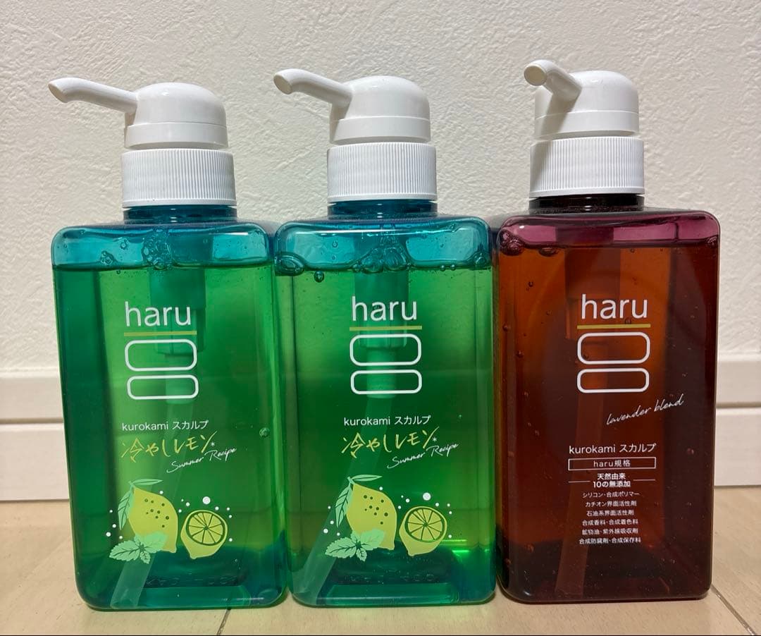 新品未使用　haru スカルプシャンプー ラベンダー &レモンセット