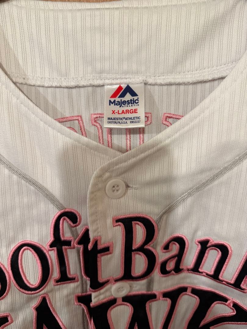 ソフトバンクホークス ユニフォーム XLサイズ 周東佑京