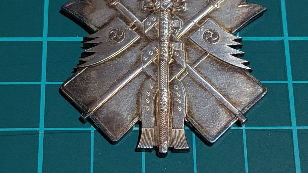 大日本帝国 旧日本軍記章 明治期 功七級金鵄勲章