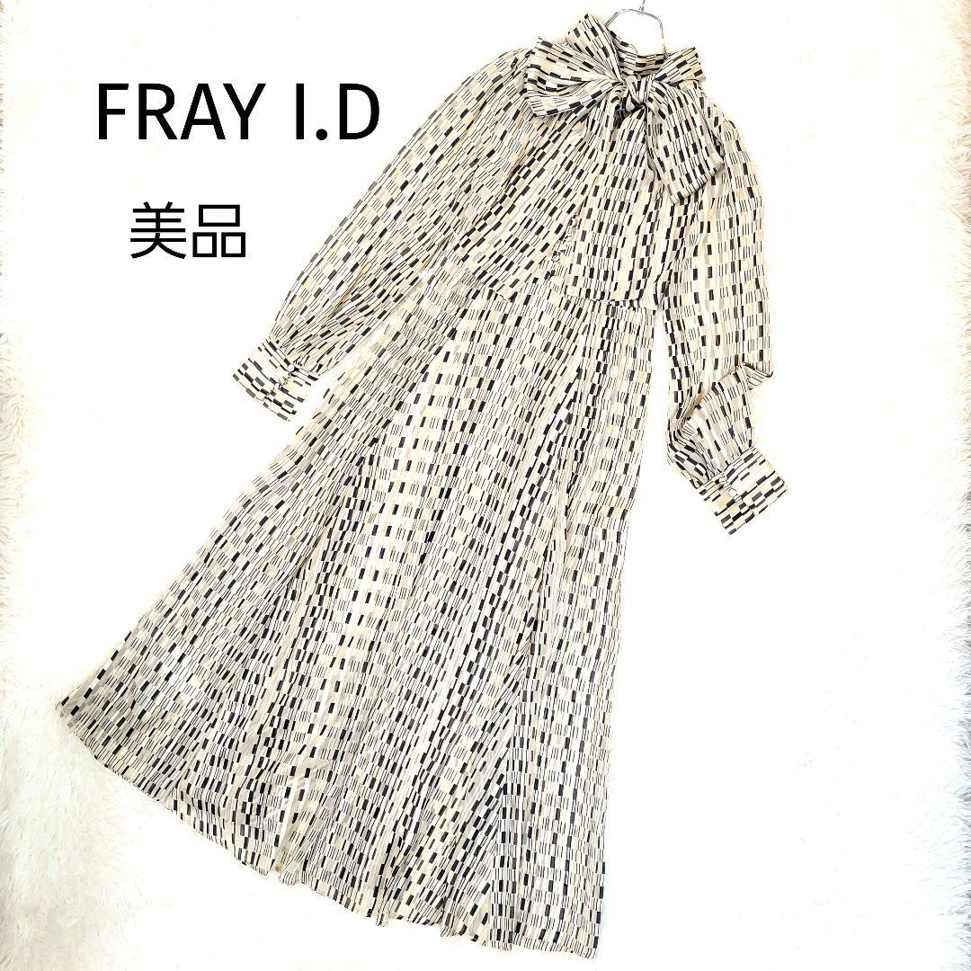 ​【美品】フレイアイディー プリントボウタイワンピース 0　倉科カナさん着用