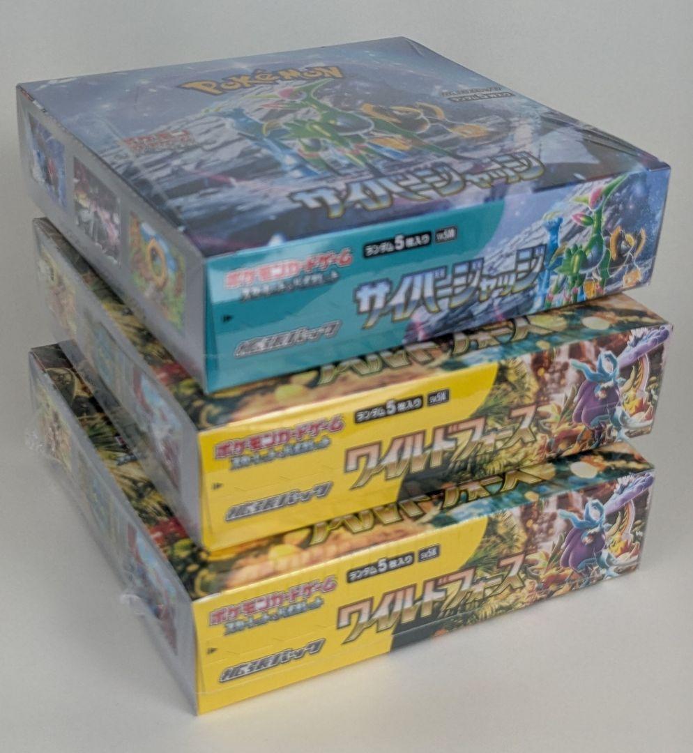 ワイルドフォース サイバージャッジ　シュリンク付 未開封 BOX