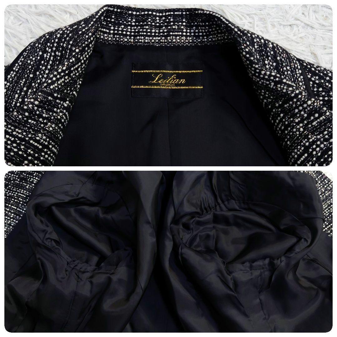 大きいサイズ　13号　レリアン　ツイードジャケット　ラメ　XL相当　セレモニー