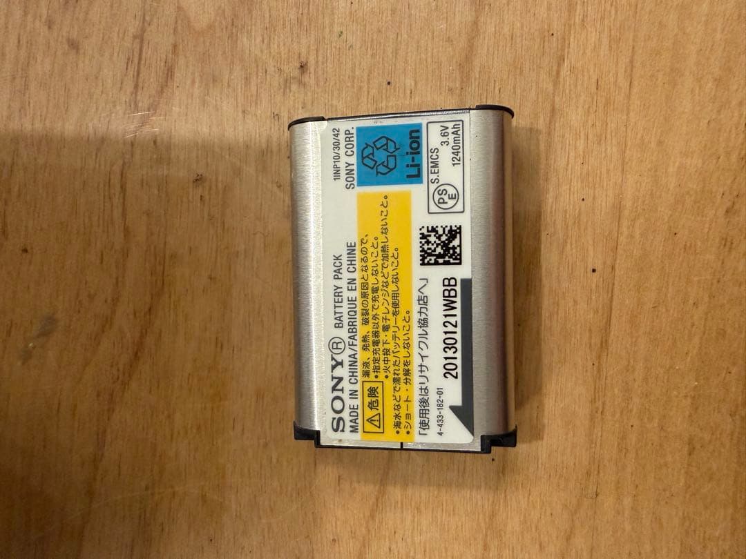 デジタルカメラ Sony Cyber-shot DSC-WX300