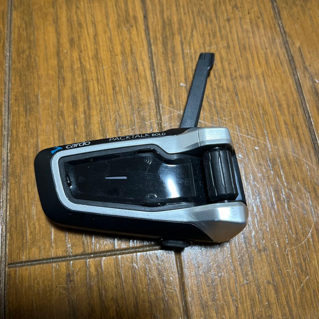カルド　パックトークボールド　cardo PACKTALK BOLD インカム