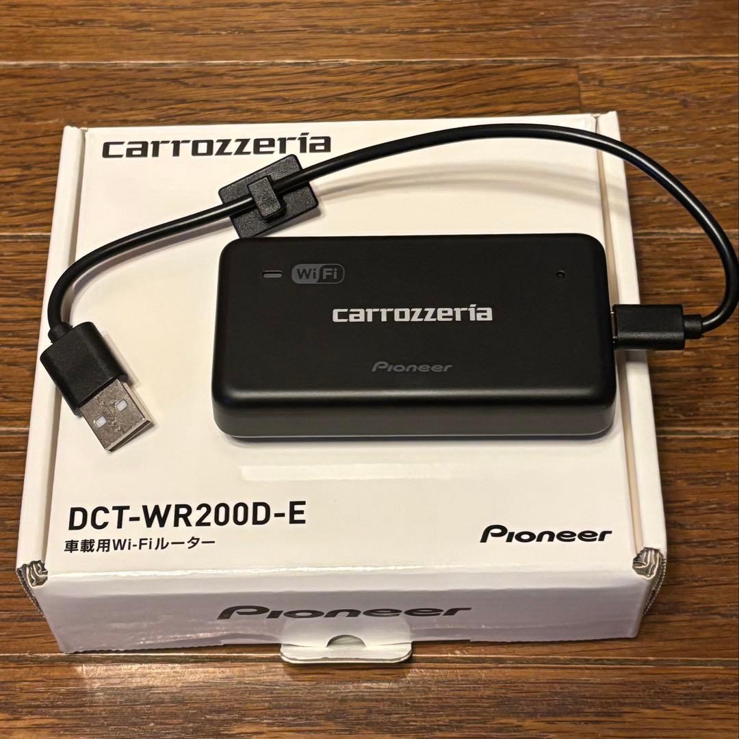 【美品】Pioneer 車載用Wi-Fiルーター DCT-WR200D-E