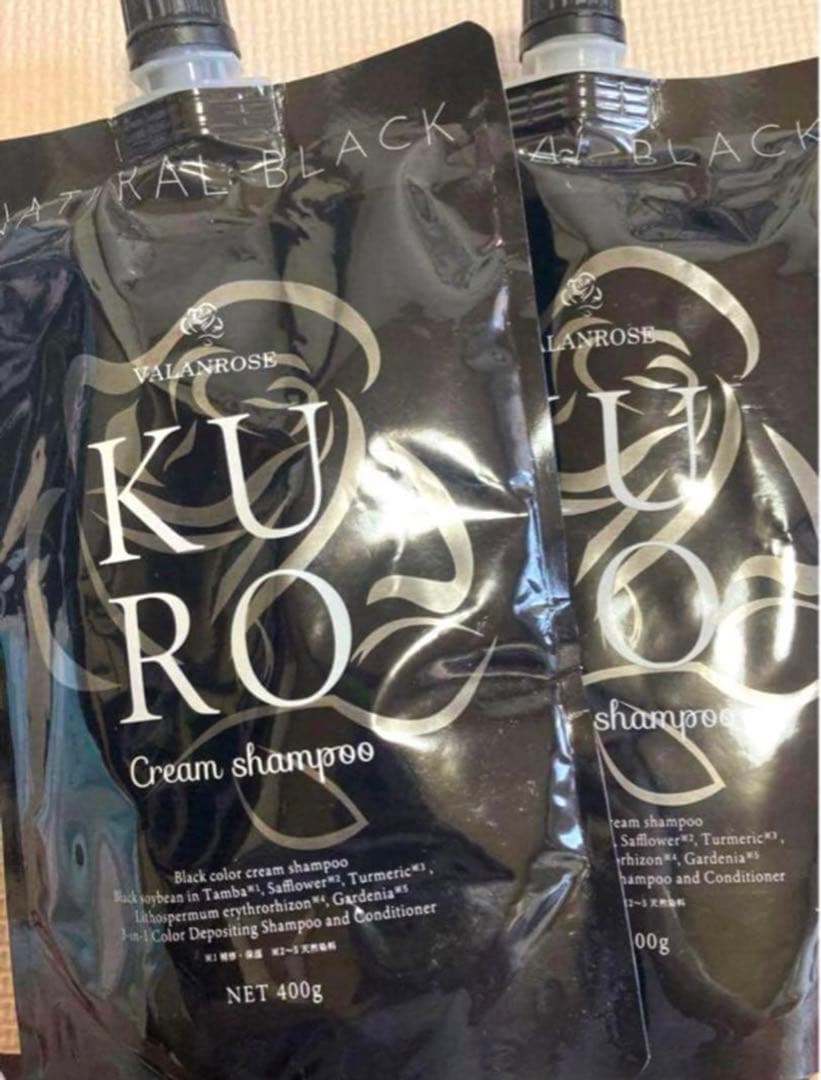 バランローズ　KUROクリームシャンプー　2点