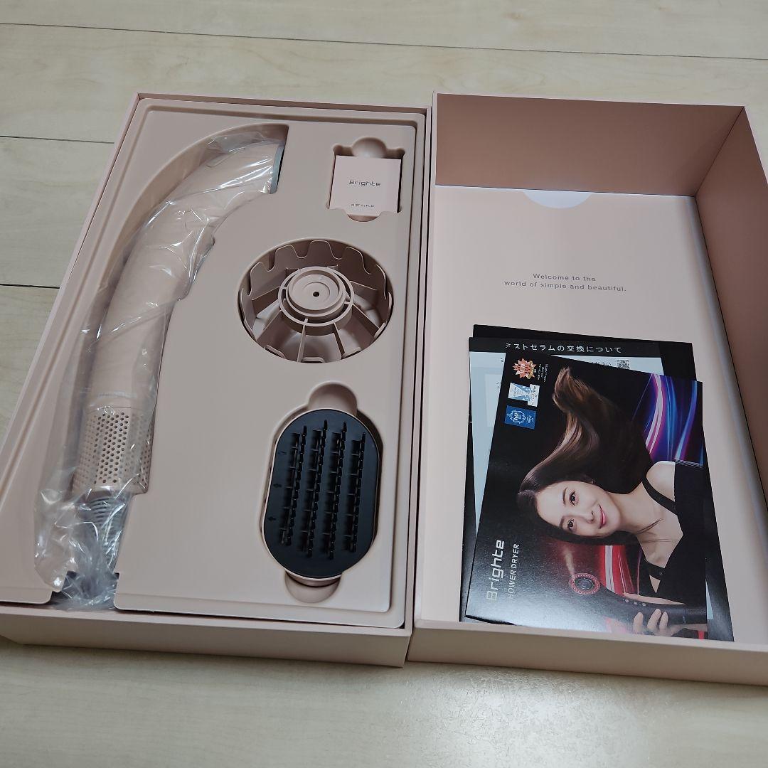 Brighte　SHOWER DRYER