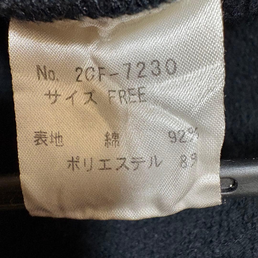 hysteric glamour スタッズ　ジップアップ2wayパーカー