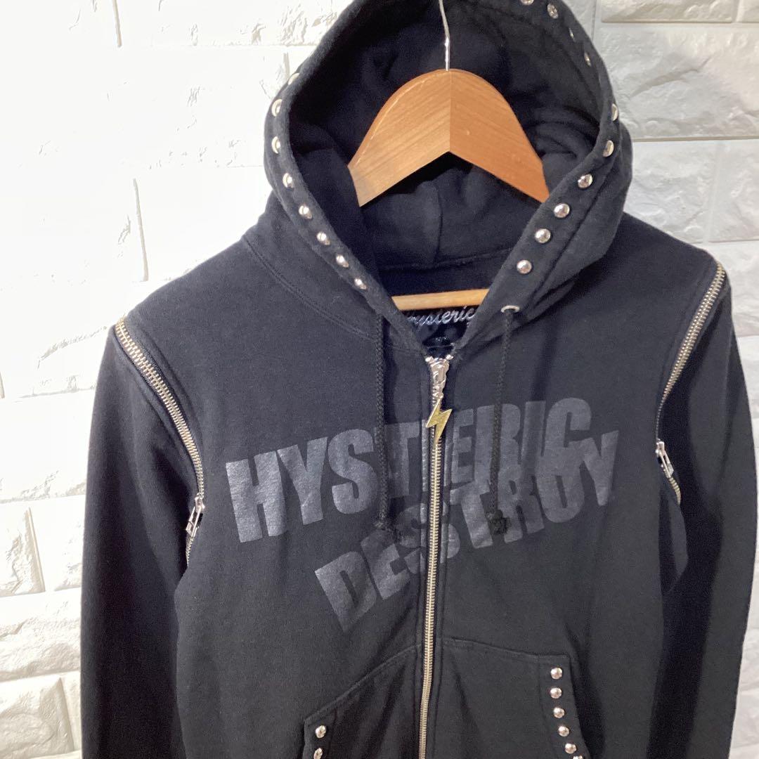 hysteric glamour スタッズ　ジップアップ2wayパーカー