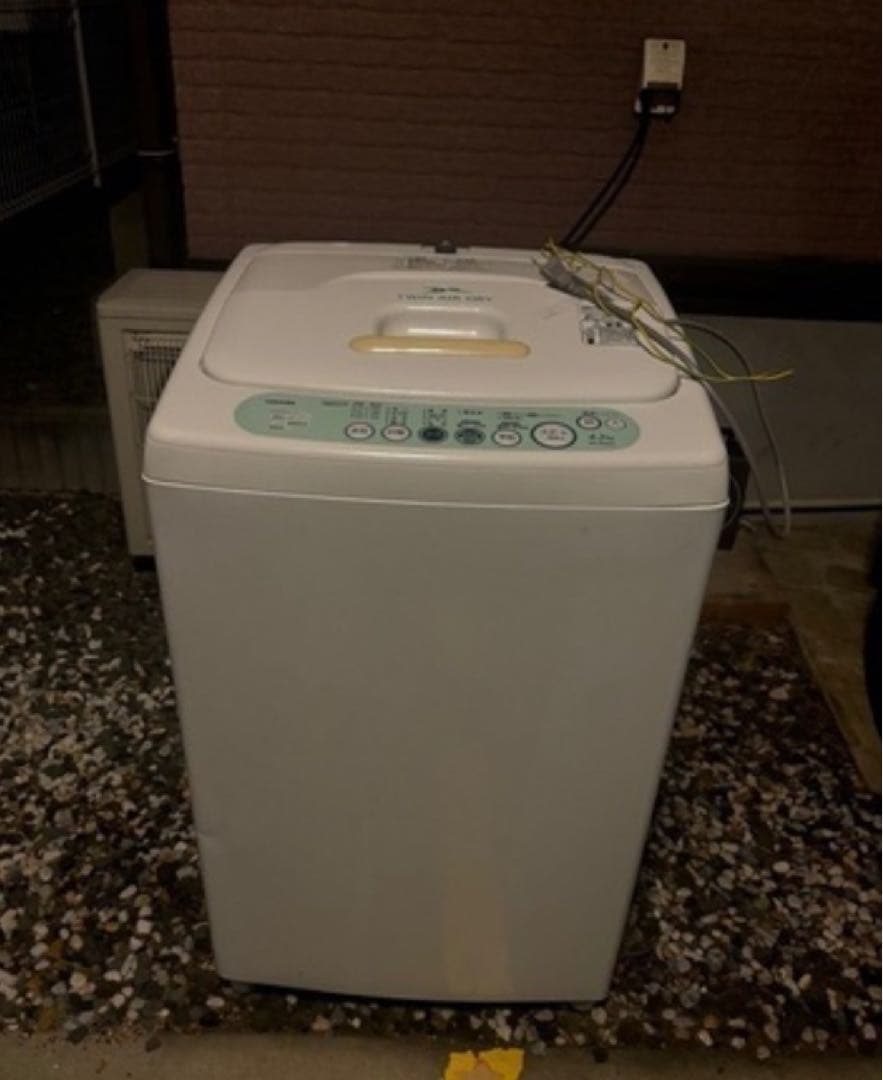 二槽式洗濯機 ホワイト デジタルコントロール