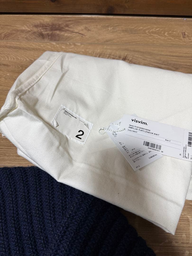 visvim AMPLUS TURTLENECK KNIT ニット