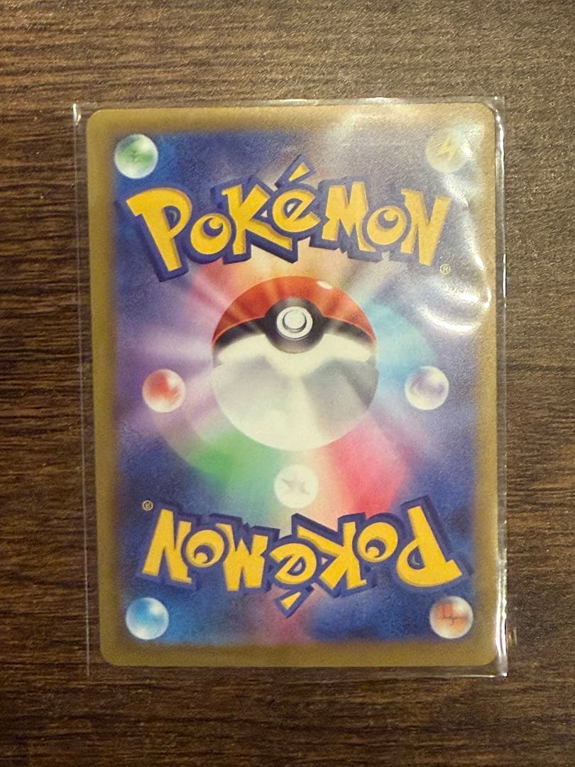 s*様 ポケモンカード メガゲンガー メガリザードン メガカイリュー ma 3枚