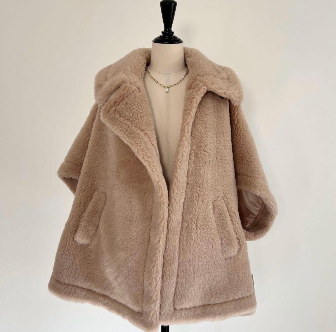 MaxMara風 ベアポンチョ テディ ケープ ミルクティーベージュ