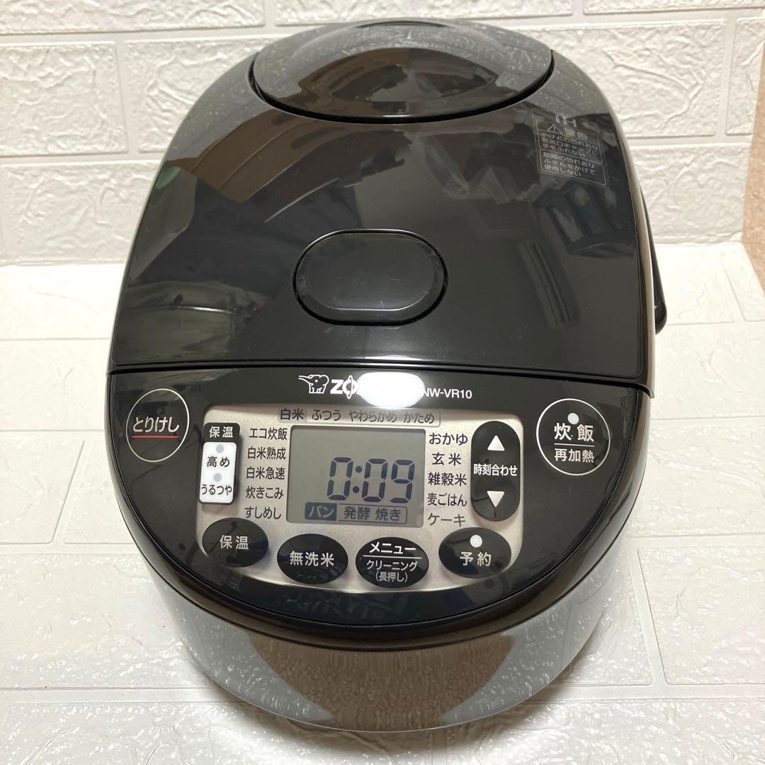 象印 ZOJIRUSHI 炊飯器 5.5合炊き NW-VR10 炊飯ジャー