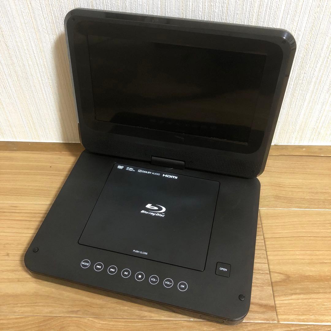 PBD-963TS TEES ポータブルブルーレイプレーヤー