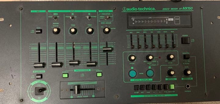 ディスコミキサーAT-MX150