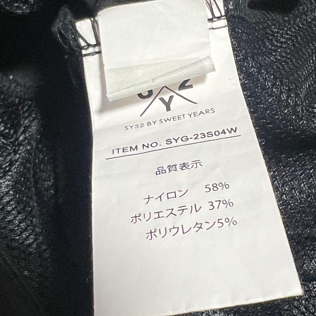 SY32 BY SWEET YEARS ゴルフ パンツ レディース ブラック