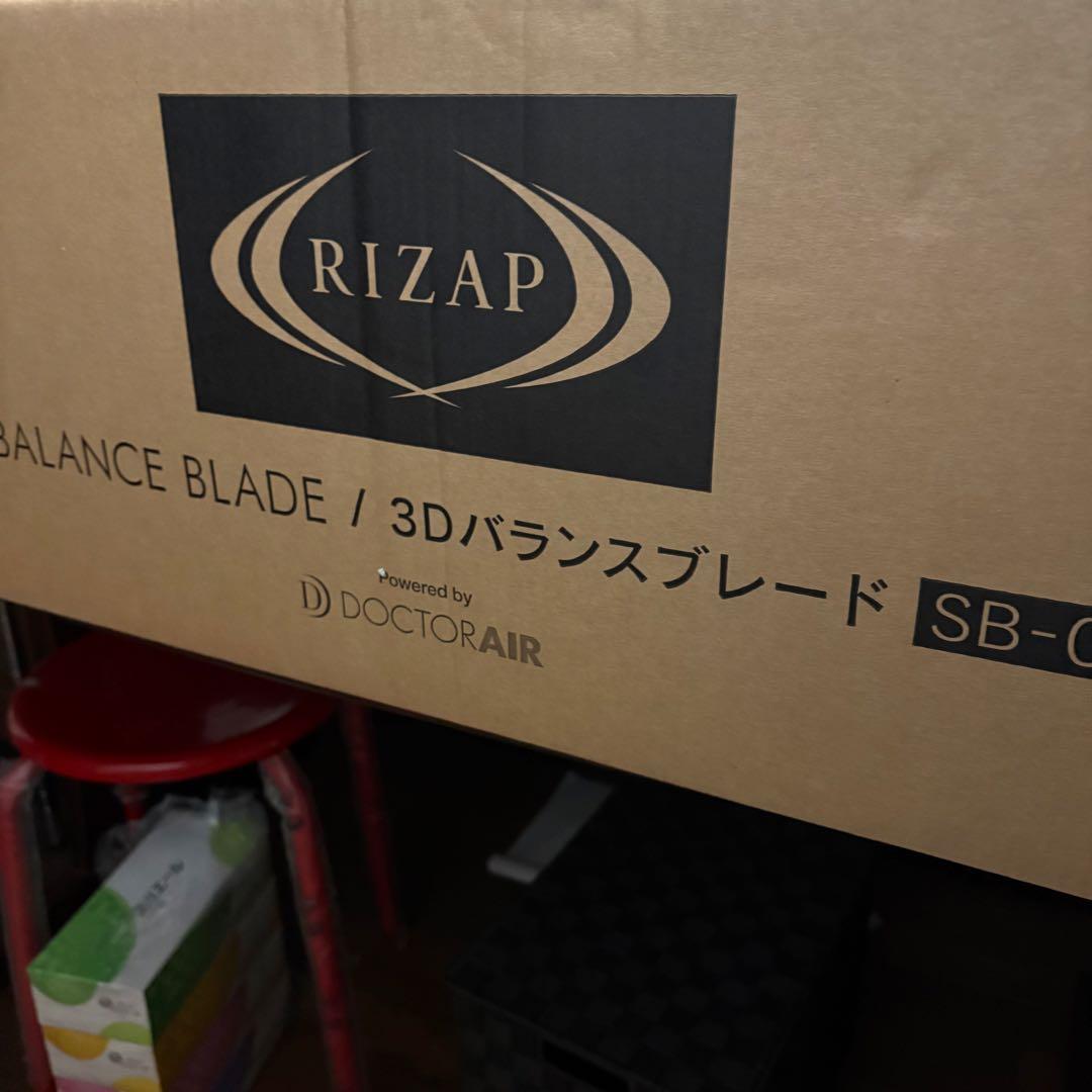 RIZAP 3D BALANCE BLADE SB-07RZ ドクターエア