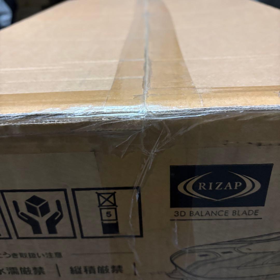 RIZAP 3D BALANCE BLADE SB-07RZ ドクターエア
