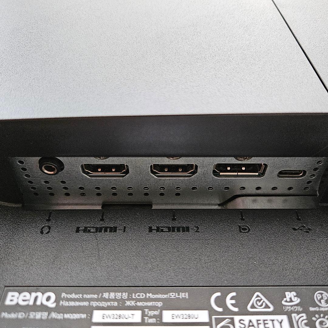 BenQ EW3280U 32インチ 4K