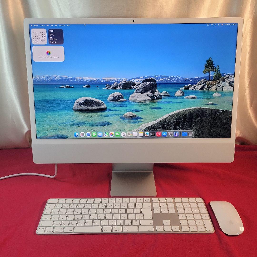 iMac 24-inch M1 2021 A2438 動作品
