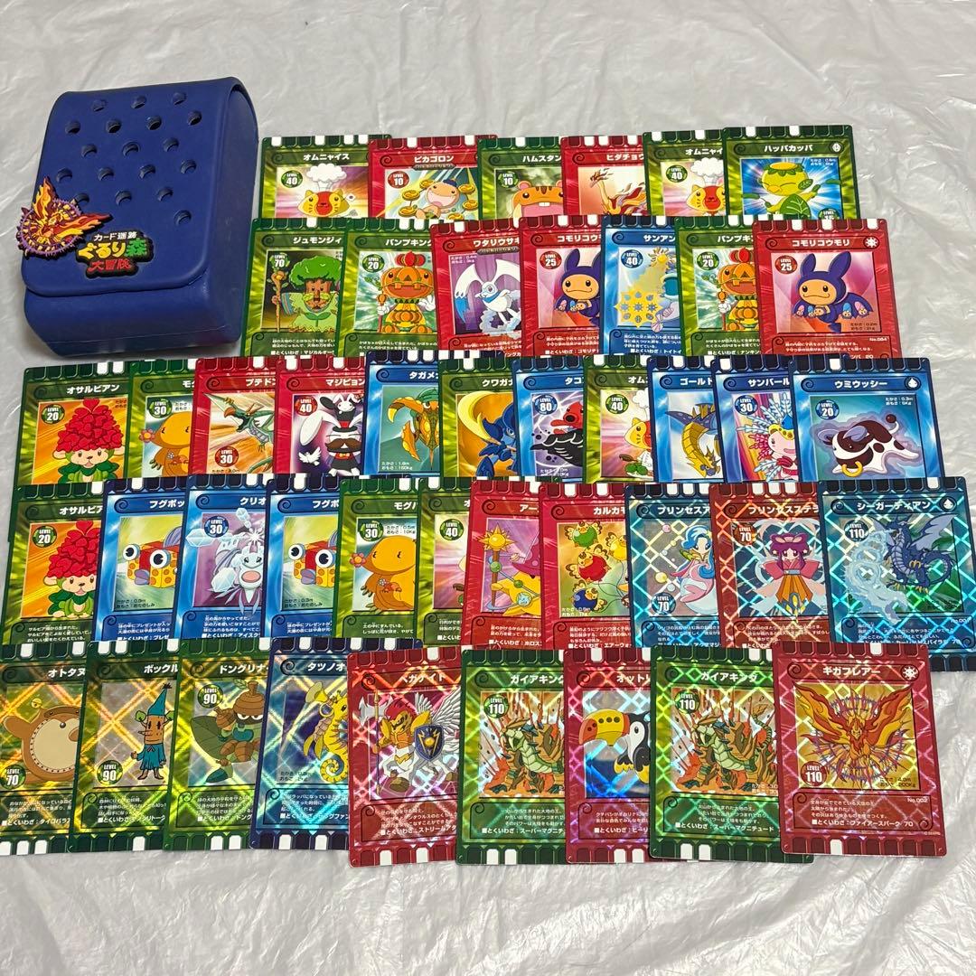 ぐるり森カード まとめ カードケース