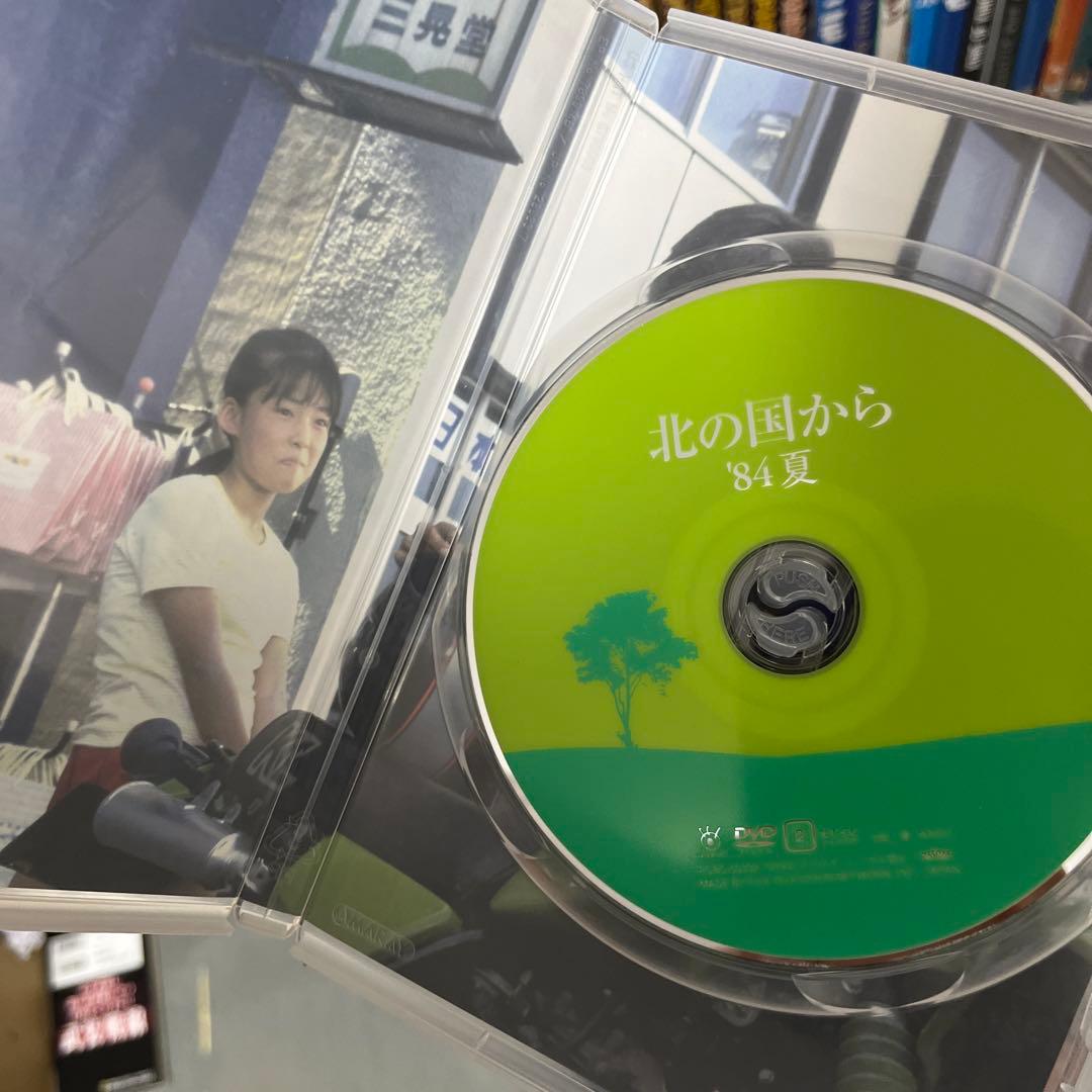 北の国から正規DVD 全21巻 テレビ版