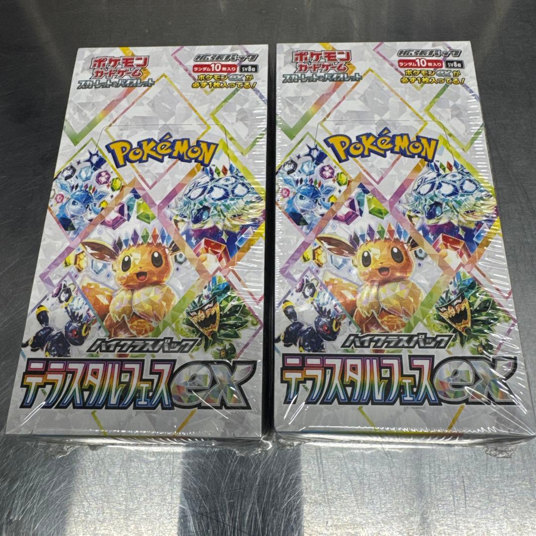 テラスタルフェス シュリンク付き 新品未開封 2box