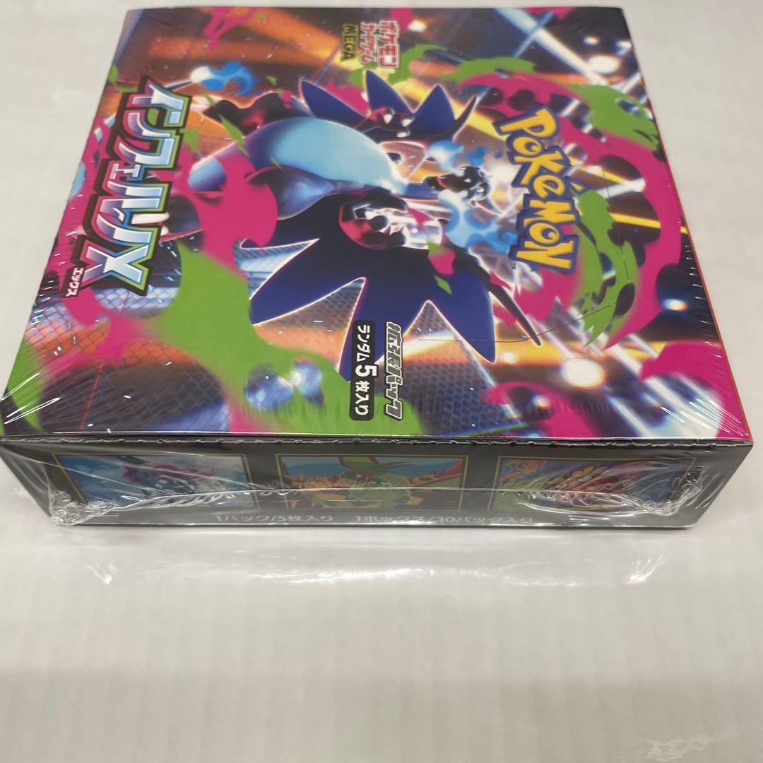 ポケモンカードゲーム インフェルノX 1box