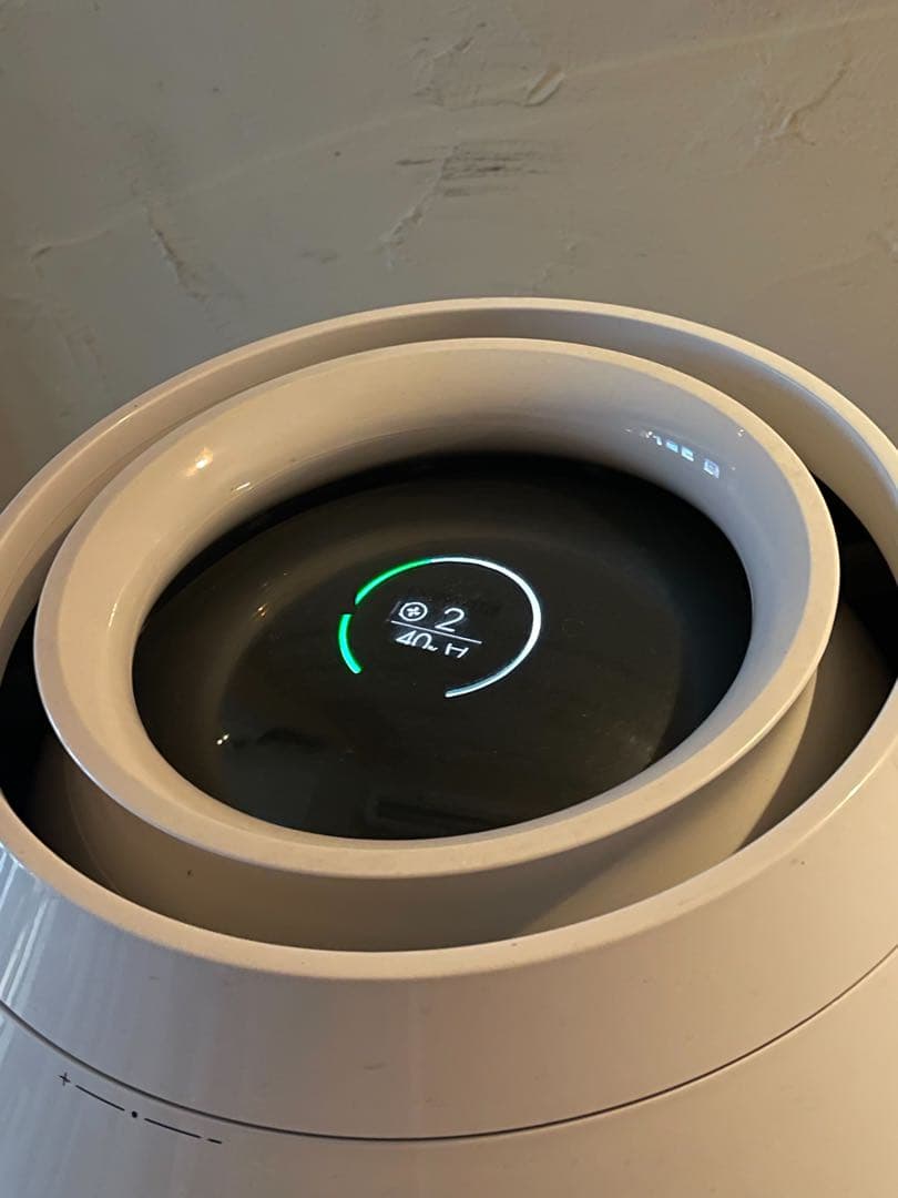 BALMUDA バルミューダ 加湿器　Rain ERN1000UA