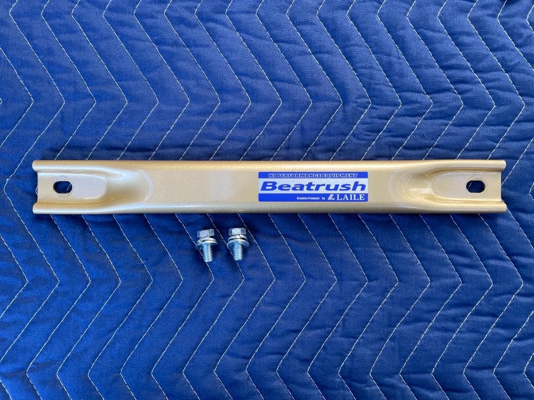 Beatrush フロントフロア補強バー フロント リア スイフト ZC33S