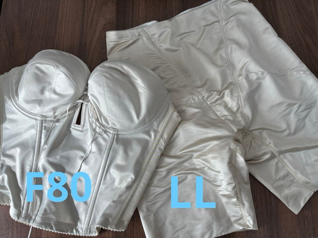 【ここ】BRIDAL BEAUTE ホワイトブライダルインナーF80