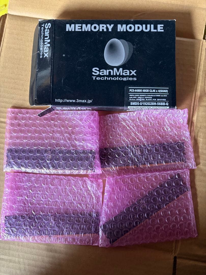 メモリー SMD5-U192G28H-56BB-Q Black PCB Edition