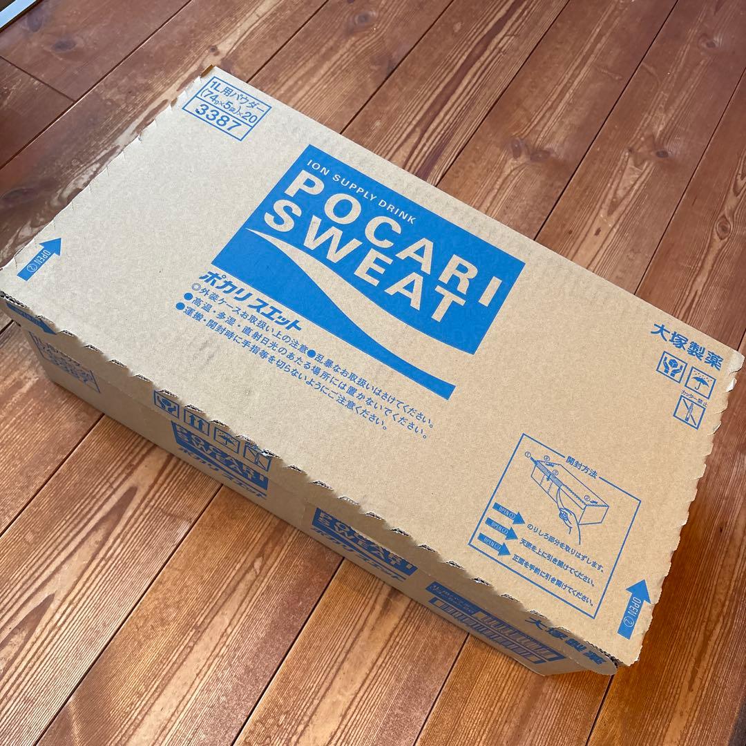 ポカリスエット　粉末1L用パウダー 74g×5袋×20入