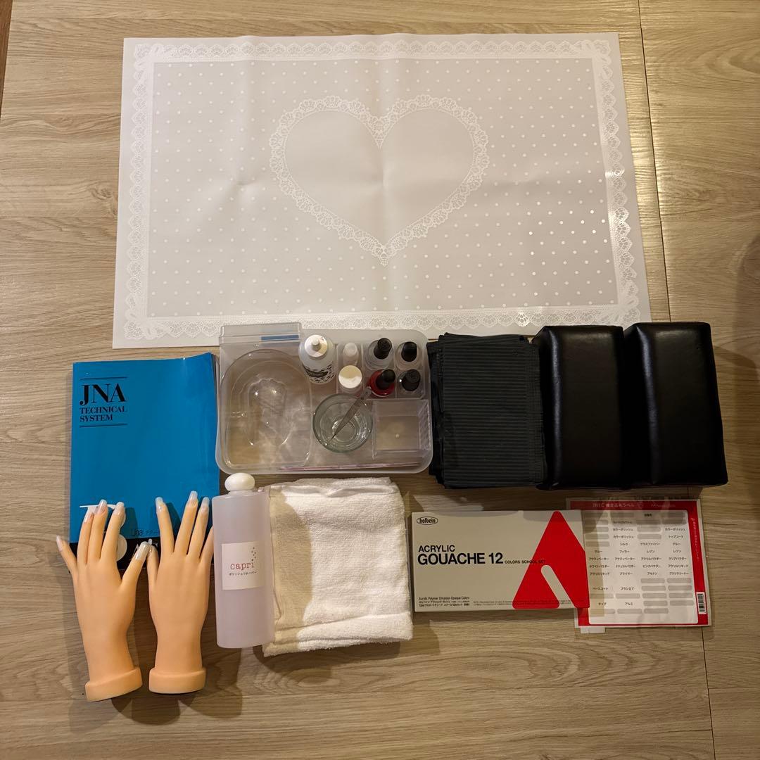 ジェルネイル検定セット　ネイル